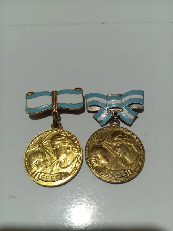Продаётся медаль материнства и медаль ленина 1