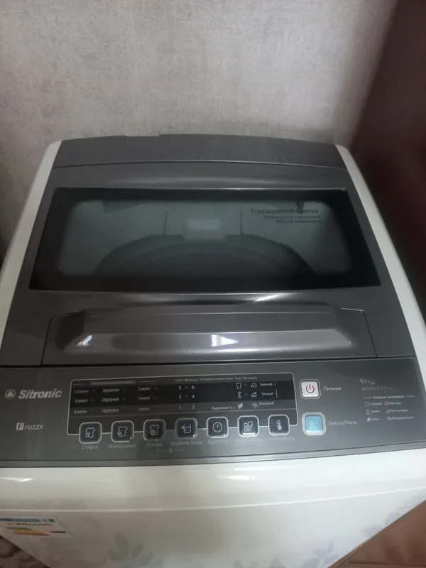 Kir moshina Pol avtomat 6kg Sitronic