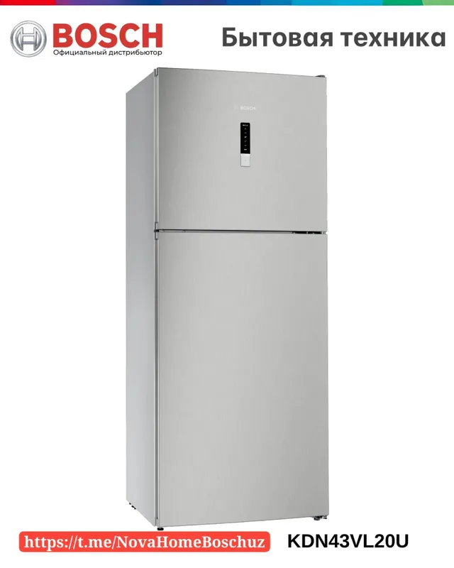 Bosch KDN43VL20U холодильник-морозильник (серия 4)