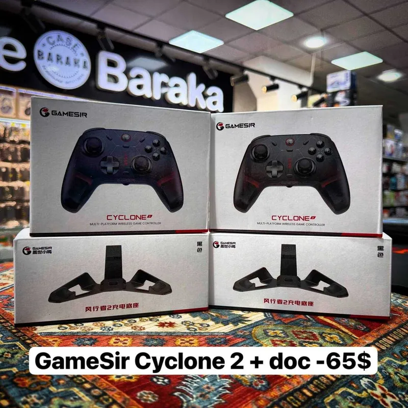 a28electronics предлагает - GameSir Cyclone 2 , G7 Pro