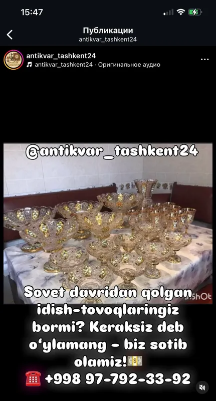 Vse iz doma