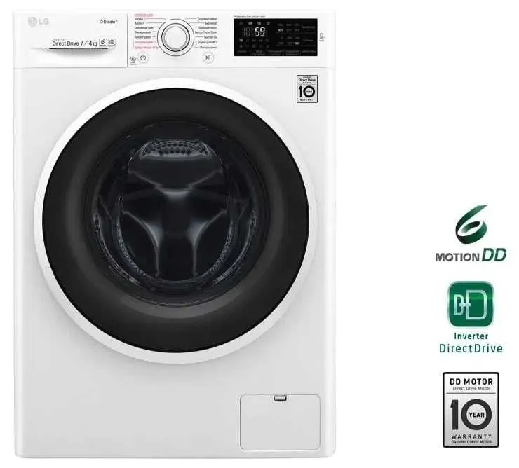 Стиральная машина с сушкой LG F2J6HG7W (Стирально-сушильная) — фото 4