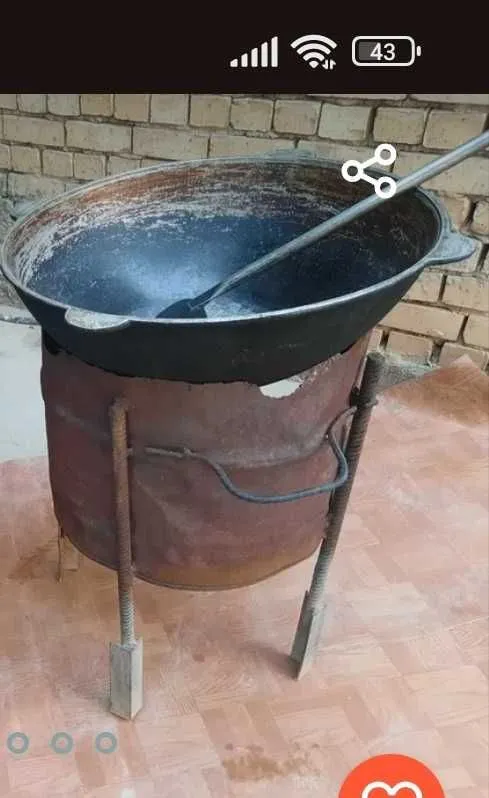 Козон Учок Арендага