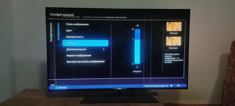 Телевизор Philips 55 дюймов — фото 7