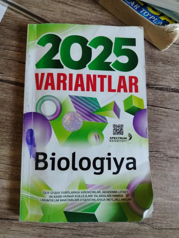 2025 biologiya varyant