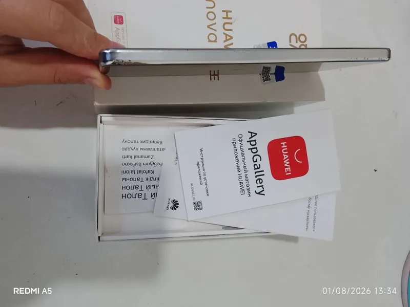 HUAWEI nova 10 se 3