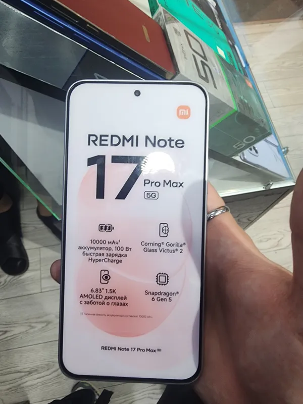 redmi note 17 2 redmi note 17 2
