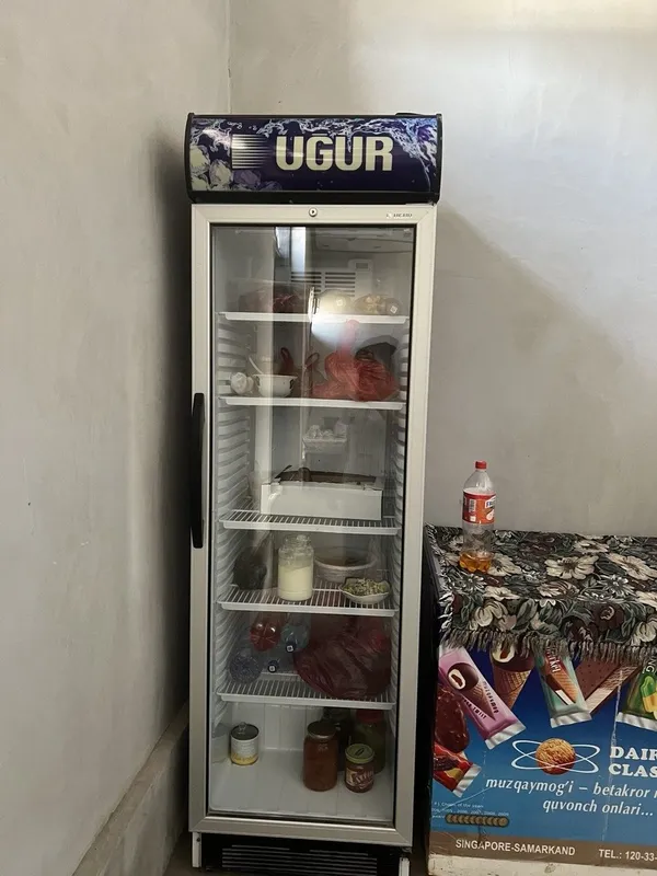 UGUR xaladilnik sotiladi