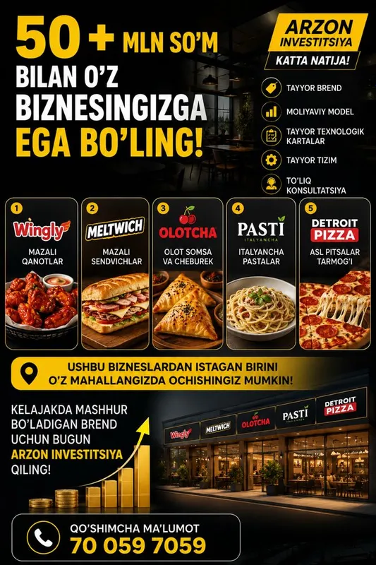 Juda kam pul bilan o’z biznesingizga ega bo’ling!