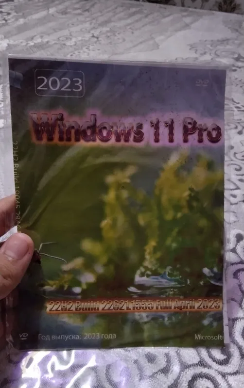 windows 11 disk kompyuter uchun 1 windows 11 disk kompyuter uchun 1