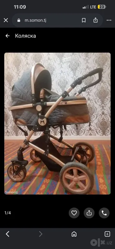 Bolalar aravachasi sotiladi! Bolalar aravachasi sotiladi!