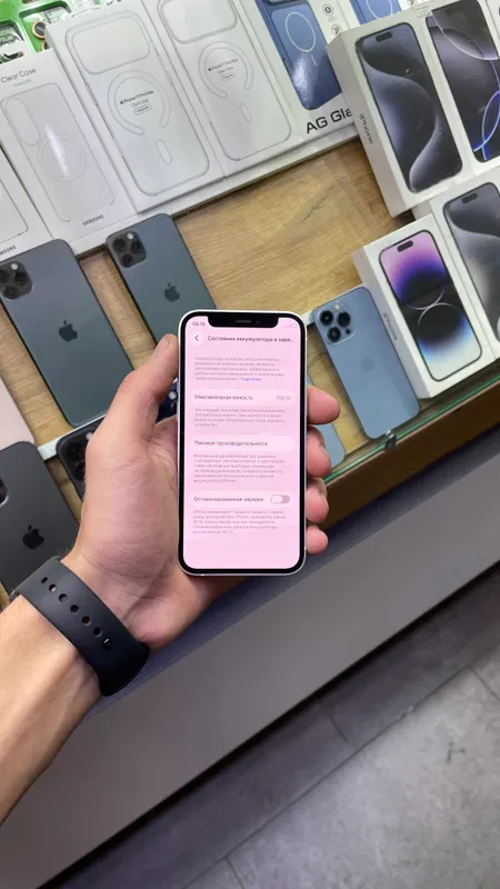 iPhone 12 mini white 2