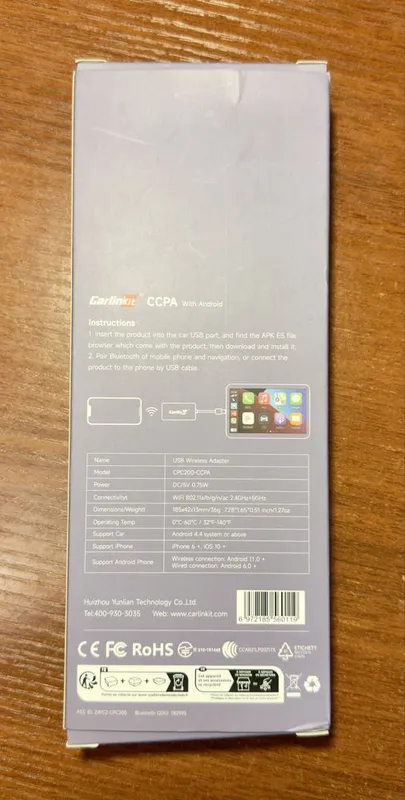 Беспроводной CarPlay, Android Auto Carlinkit CPC200-CCPA — фото 1