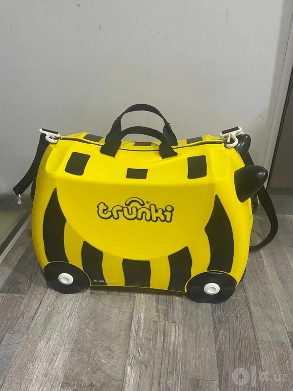 Bolalar chamadoni trunki 1 Bolalar chamadoni trunki 1