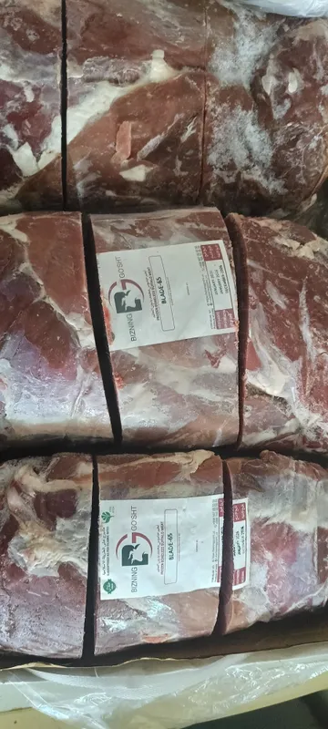 Muzlagan gusht maxsuloti Muzlagan gusht maxsuloti