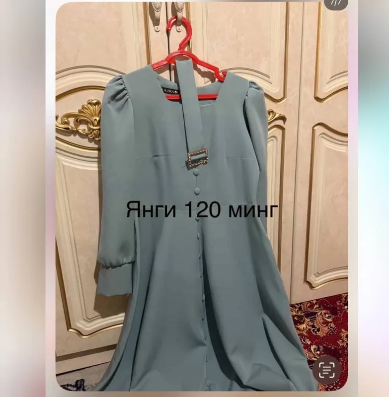 Янги куй лак Янги куй лак