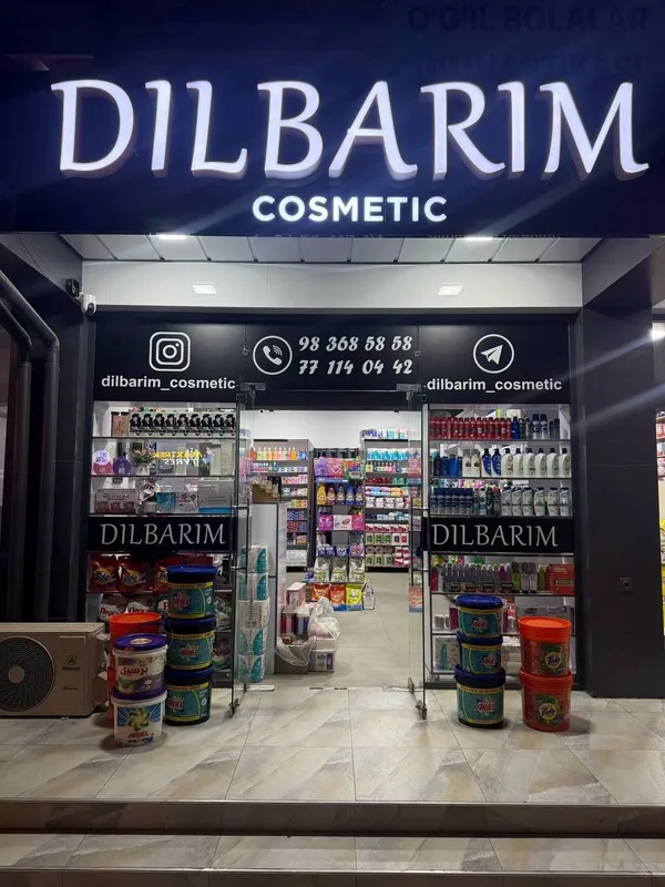 Тайор бизнес сотилади ишлаб турган докон