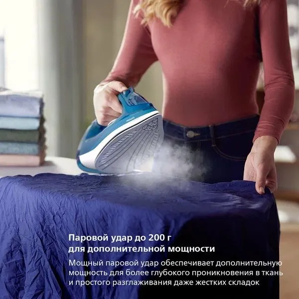 PHILIPS Паровой утюг Philips DST3040/70 — фото 3
