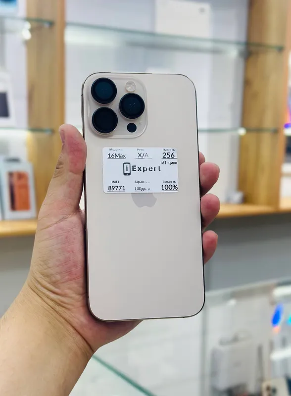 iPhone 16 Pro Max iPhone 16 Pro Max