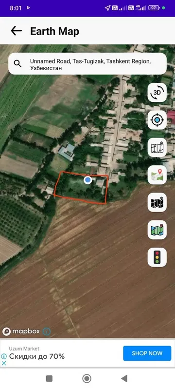 Продам дом 22 сот.