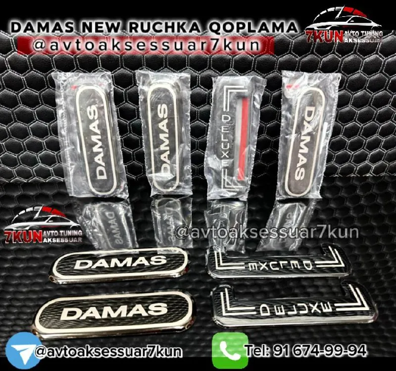 Damas tuning — ruchka yozuvli qoplama
