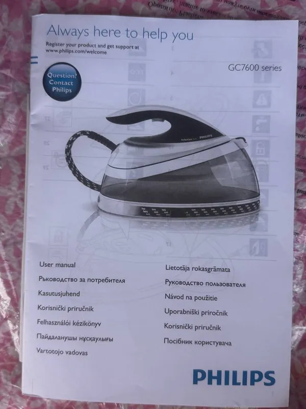 Philips CG7600 ПАРОГЕНЕРАТОР ПРОДАЁТСЯ 2