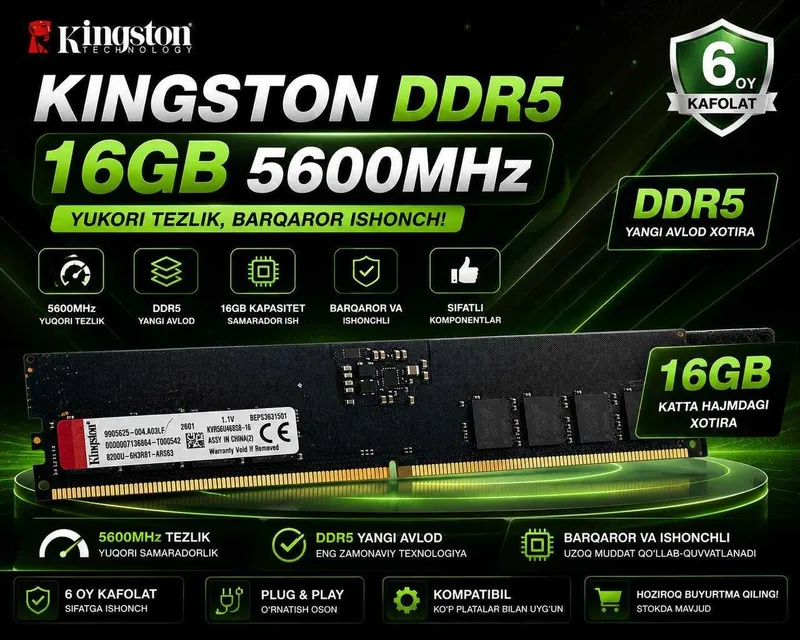 Оперативная память / DDR5 3 Оперативная память / DDR5 3