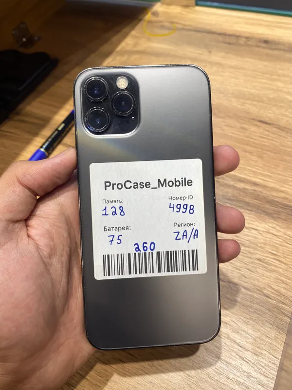 Iphone 12 pro 2 Iphone 12 pro 2