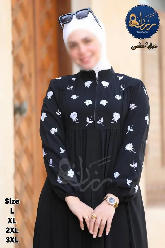 Abaya msir