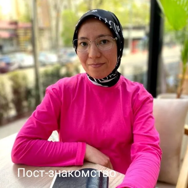 Малакали психолог Малакали психолог