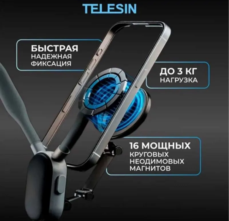 Telesin holder Крепление телефона на шею — фото 4