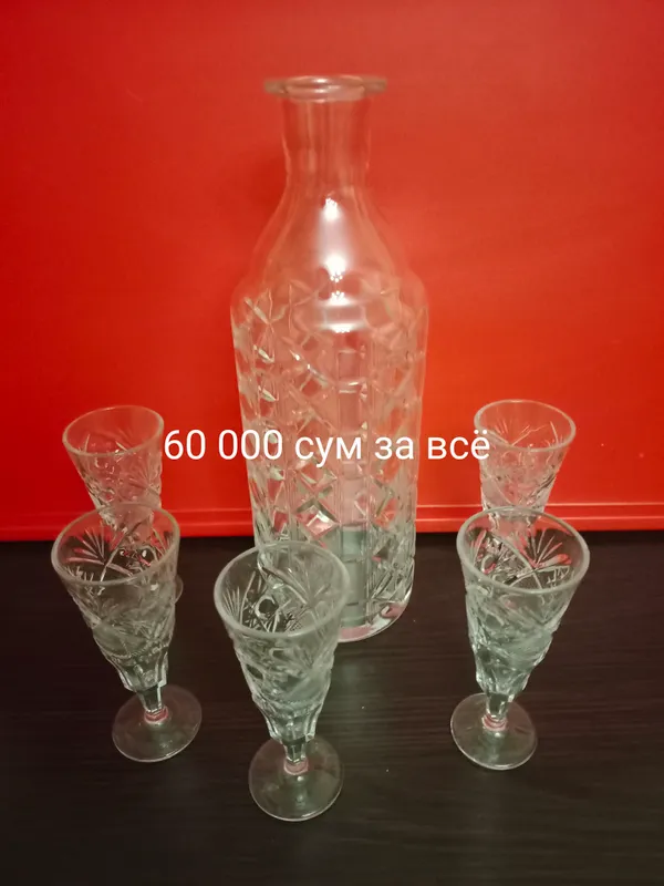 продам старинную вазу — фото 4