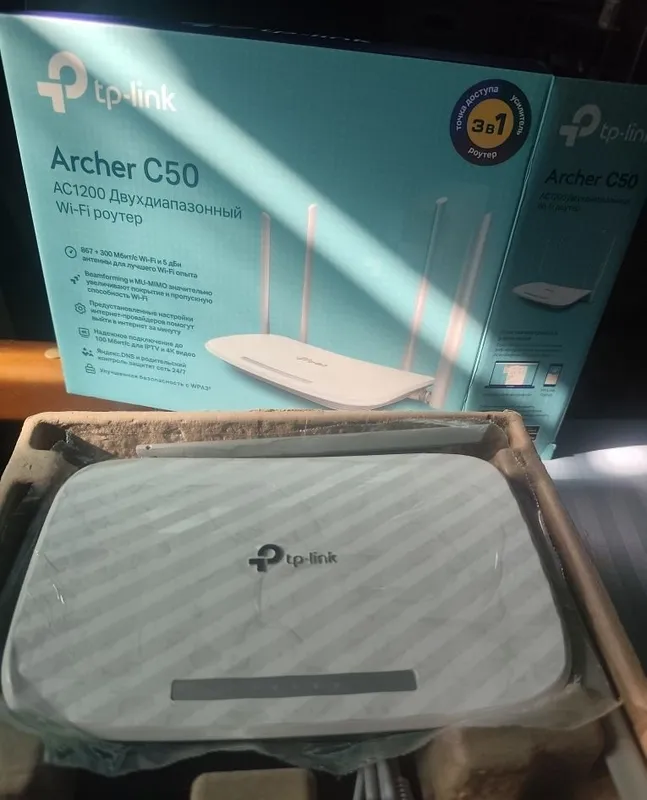 Двухдиапазонный Wi-fi роутер Archer C50 2