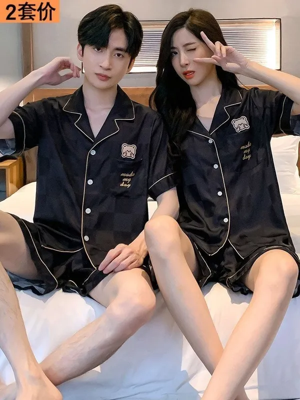 pijama
