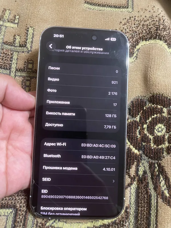 iphone 14 pro 4
