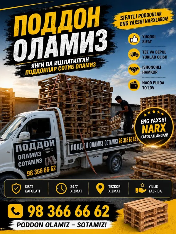 Otin bor chorniga lombozga paddon sotiladi — фото 5