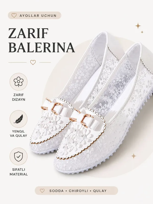 To'rli baletka