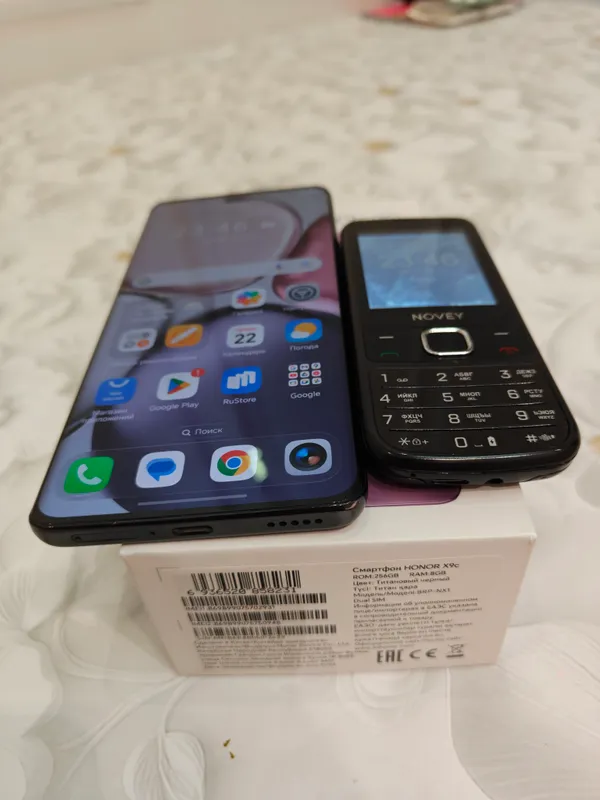 Honor X9c 1 Honor X9c 1