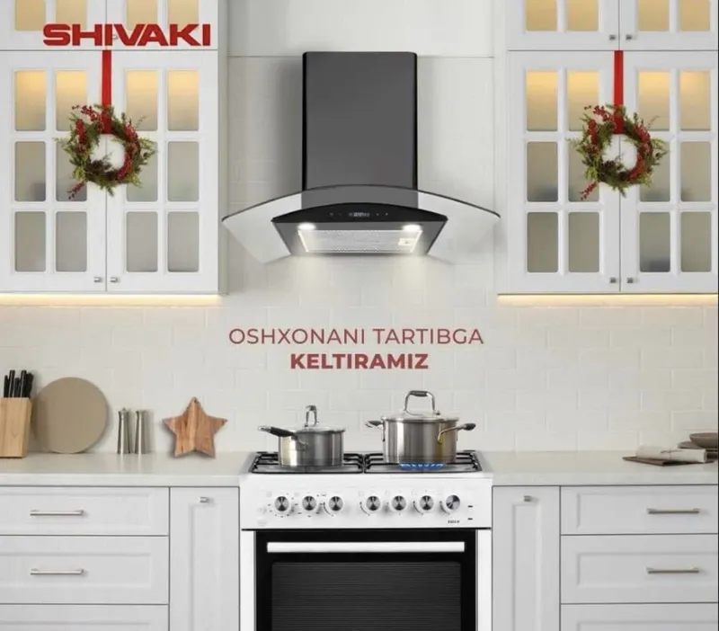 Газовая плита SHIVAKI! ДЁШЕВО! 4