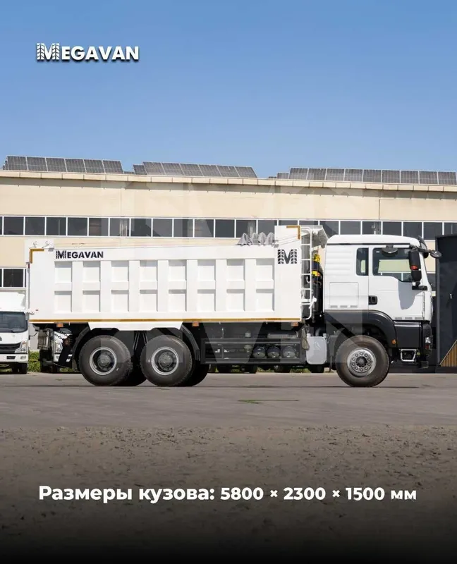 MEGAVAN Самосвал HOWO-T5G 6×4 Man 4 MEGAVAN Самосвал HOWO-T5G 6×4 Man 4