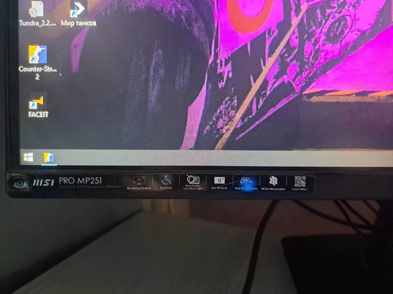 Monitor MSI 25 IPS 100Ghz — фото 1