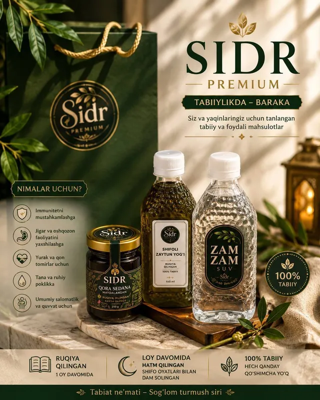 Qora sedana 3 Qora sedana 3