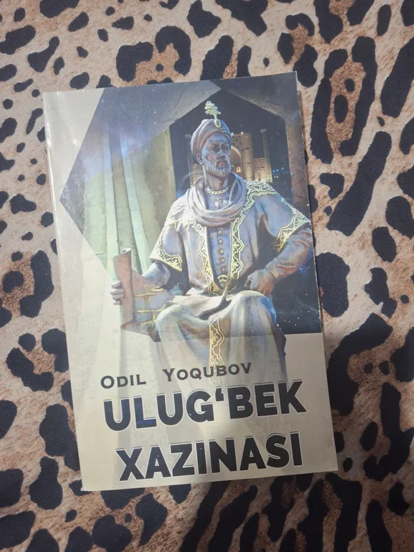 Ulug'bek xazinasi