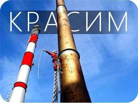 Альпинисты -Утепление фасада-Ремонт межпанельных швов-ДюралайтСнежинки — фото 3 Альпинисты -Утепление фасада-Ремонт межпанельных швов-ДюралайтСнежинки — фото 3