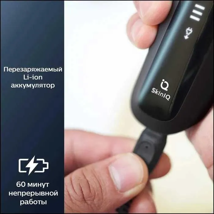 Новая Электробритва Philips S5887 Доставка Выгодная цена — фото 6 Новая Электробритва Philips S5887 Доставка Выгодная цена — фото 6