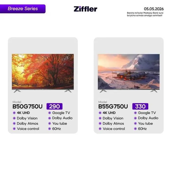 Ziffler Smart Tv 50/55 Доставка есть! Гарантия есть!