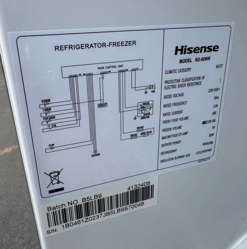 Холодильник Hisense RD-60WR Inverter No Frost Multi Air Flow 465 л — фото 4