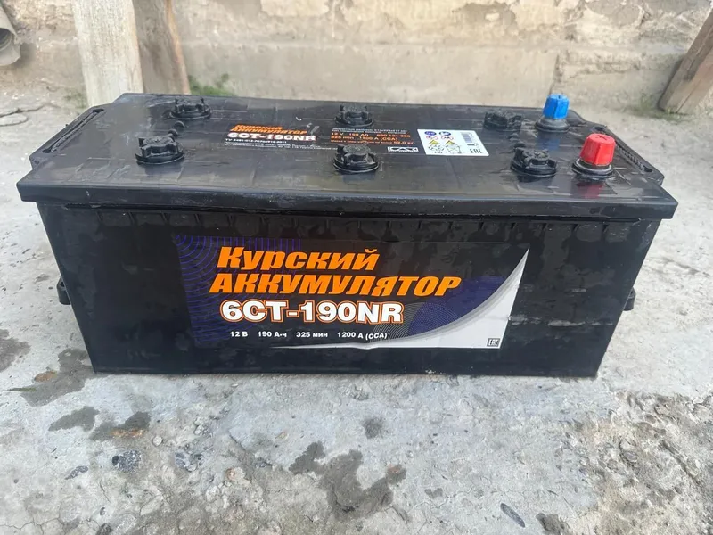Курский аккумулятор 6CT-190NR