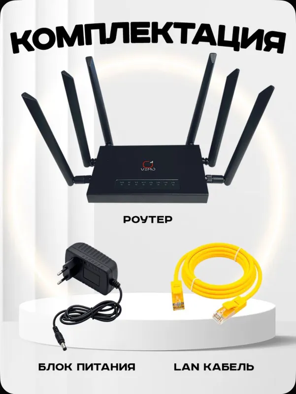4G SIM-kartali B720 Wi‑Fi routeri 2 4G SIM-kartali B720 Wi‑Fi routeri 2