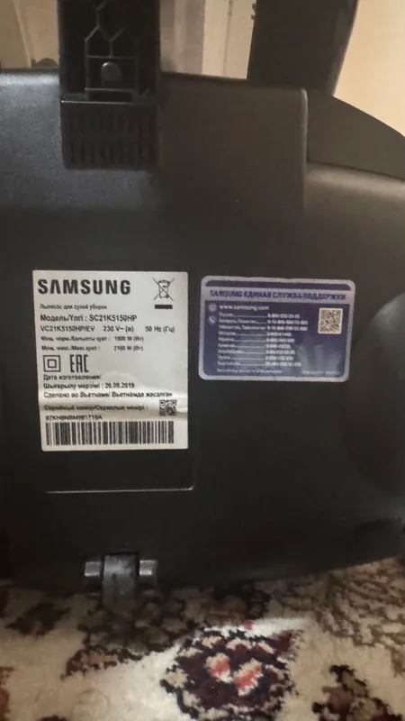 100% original Samsung pilesos sotiladi stakanli!!! — фото 4 100% original Samsung pilesos sotiladi stakanli!!! — фото 4